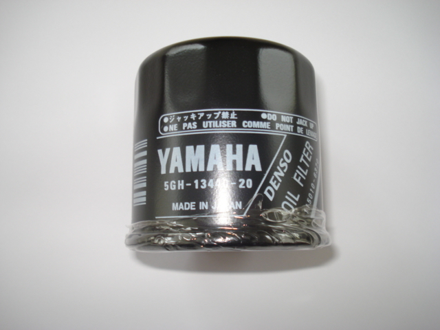 Yamaha Öl Filter element assy 2007----